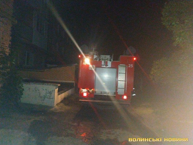У Луцьку вночі горів балкон. ФОТО