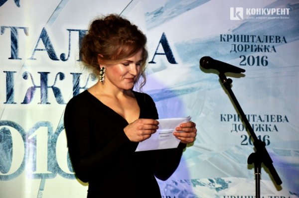 На Волині визначили найкращих легкоатлетів