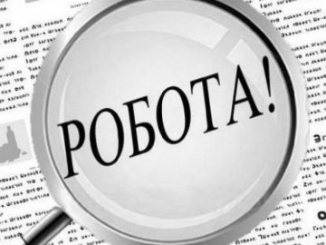 Служба зайнятості цьогоріч на Волині знайшла роботу для півсотні ветеранів