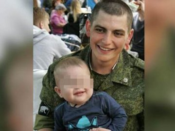 Рятував до останнього: розповіли про загиблого 22-річного бортпровідника згорілого в Москві літака  