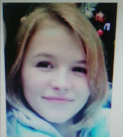 Знайшлася 17-річна дівчина, яка зникла в Луцьку