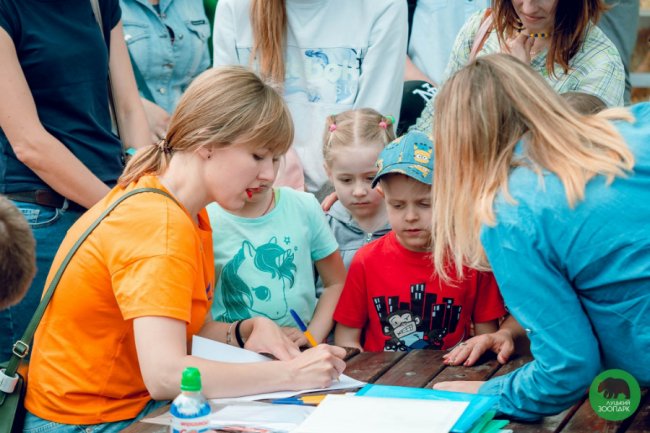 Як у луцькому зоопарку відгуляли День тигра. ФОТО