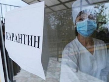 У МОЗ розповіли, як область може вийти з «червоної» зони карантину 