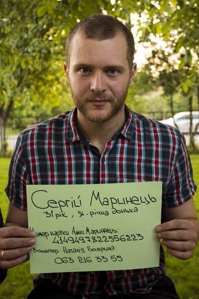 Небайдужих лучан запрошують на благодійний вуличний концерт. ФОТО