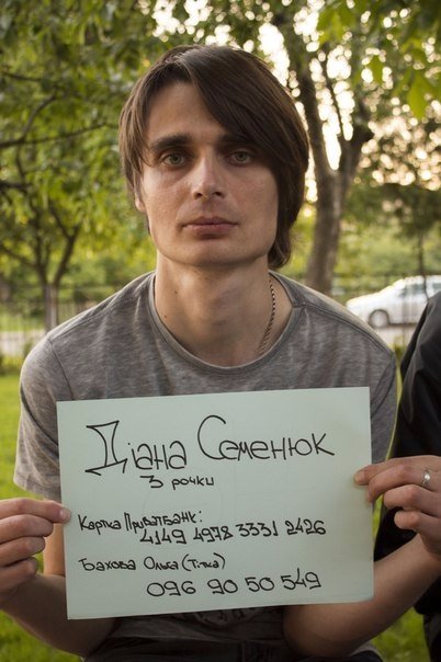 Небайдужих лучан запрошують на благодійний вуличний концерт. ФОТО