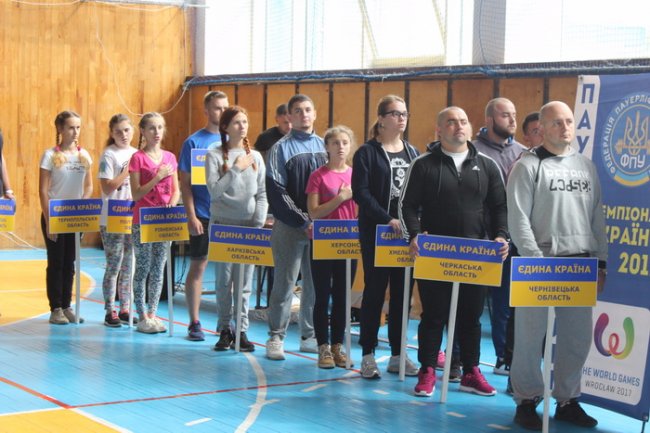 У Луцьку розпочався чемпіонат України з пауерліфтингу