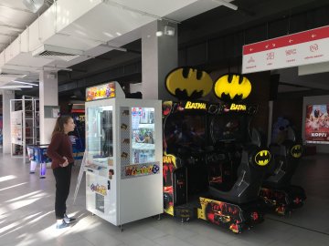 У «Промені» дарують бонуси на гру в Play Hall*