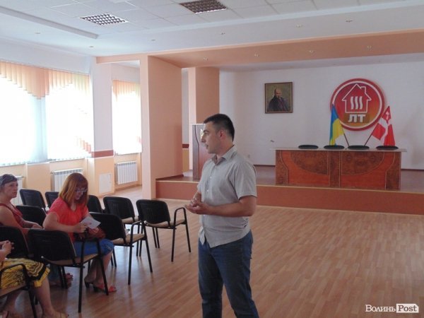 «Правий сектор» влаштував «розборки» у «Луцьктеплі»