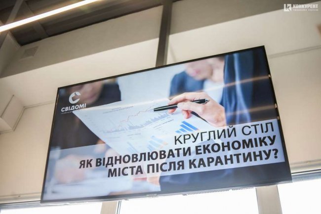 У Луцьку відкриють нову приватну школу. ФОТО