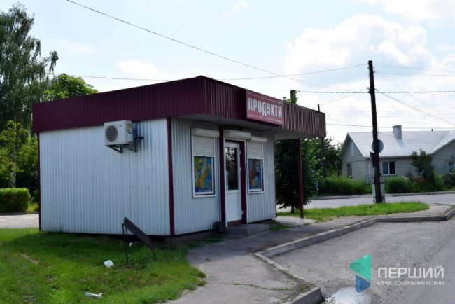 Неподалік «Паркового кварталу» – невеличкий магазин