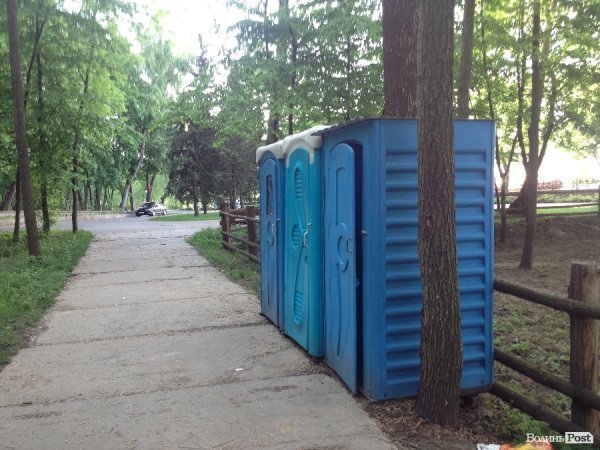 На вихідні -  у «Межигір'я». ФОТО 