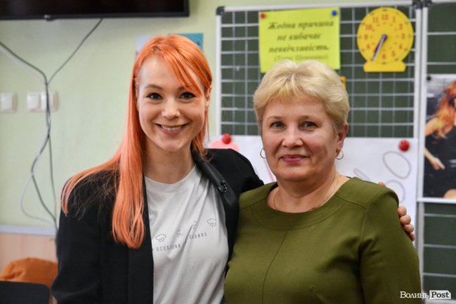 Яким був візит Світлани Тарабарової до другокласників луцької гімназії: історії спонтанних рішень. ФОТО