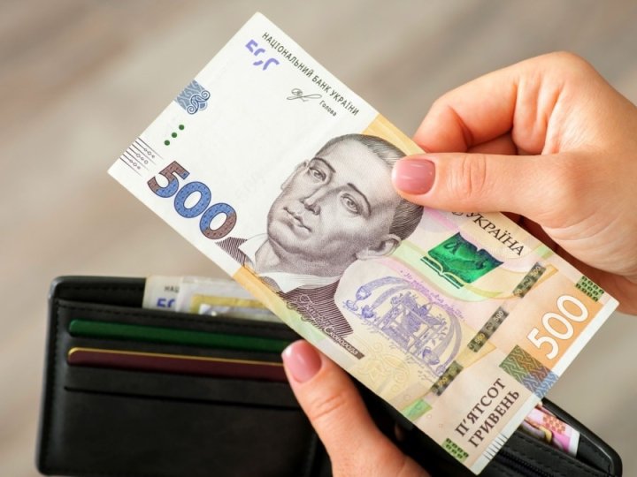 В Україні підвищать мінімальну пенсію