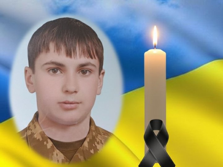 Під Покровськом загинув Герой з Волині Олександр Пекний