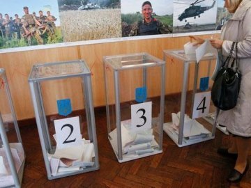 Вибори в Україні Євросоюз визнав демократичними