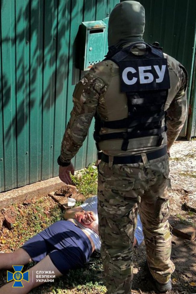 СБУ затримала «сімейну пару», яка наводила ракети на 5 областей України