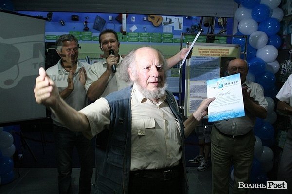 У Луцьку відкрили музей технічного прогресу. ФОТО