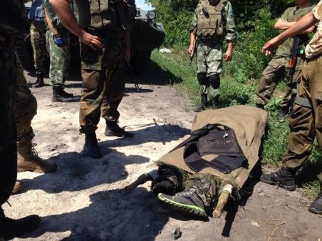 На Донеччині снайпер убив солдата. ФОТО. ВІДЕО