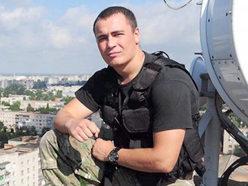 У Луцьку вшанували капітана СБУ, який загинув у зоні АТО