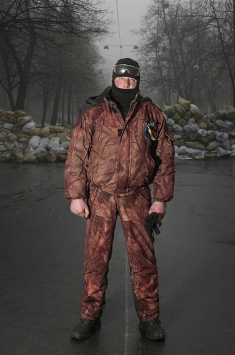 Люди, які зробили революцію. ФОТО