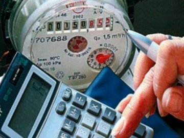 Лучанам повідомили про низку способів, як передати показники лічильників води