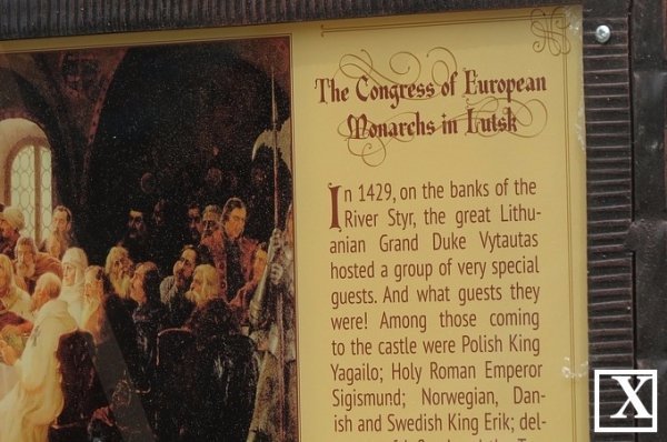 У Луцьку з'являться нові кликуни. ФОТО
