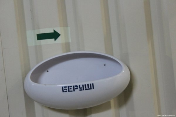 Рівненська атомна електростанція: фотоекскурсія