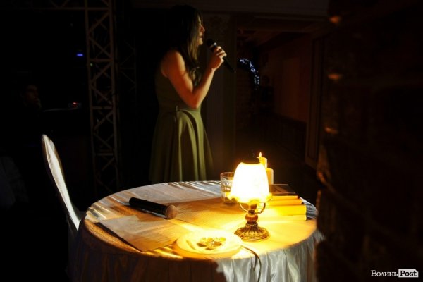 «Зима. Кохання. Новий Рік»: поетичний вечір з присмаком моди в Луцьку