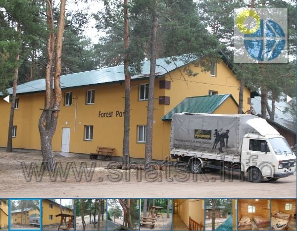 Де та за скільки можна відпочити на Гряді