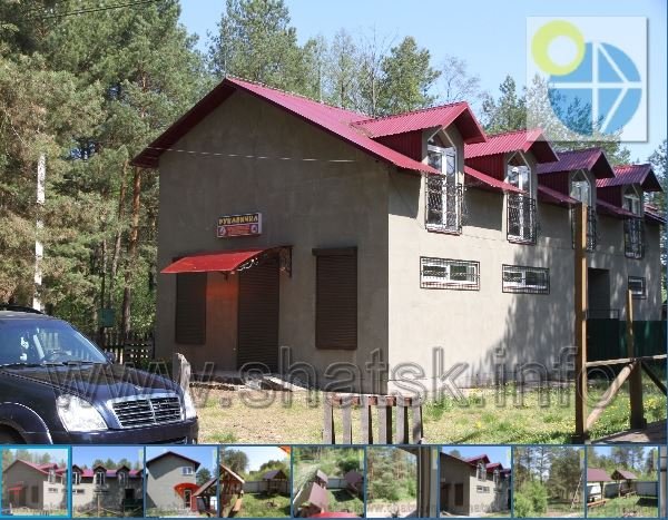 Де та за скільки можна відпочити на Гряді