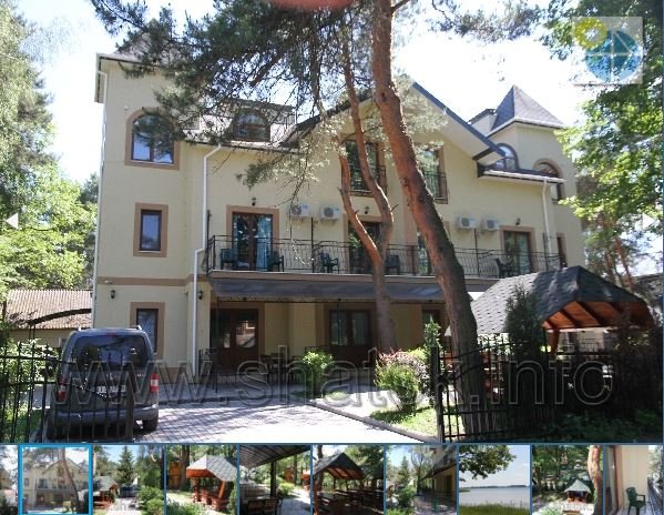 Де та за скільки можна відпочити на Гряді