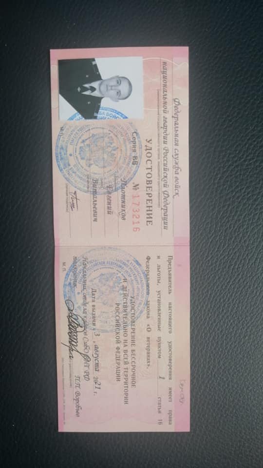 Під Гостомелем затримали двох російських окупантів. ВІДЕО