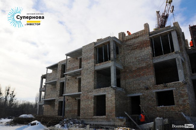 Четвертий будинок