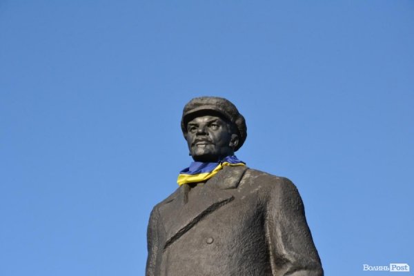 Схід очима волинянина: «бандерівський» Донбас. ФОТО