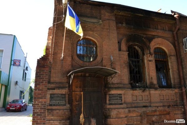 Тут раніше засідав Стрєлков