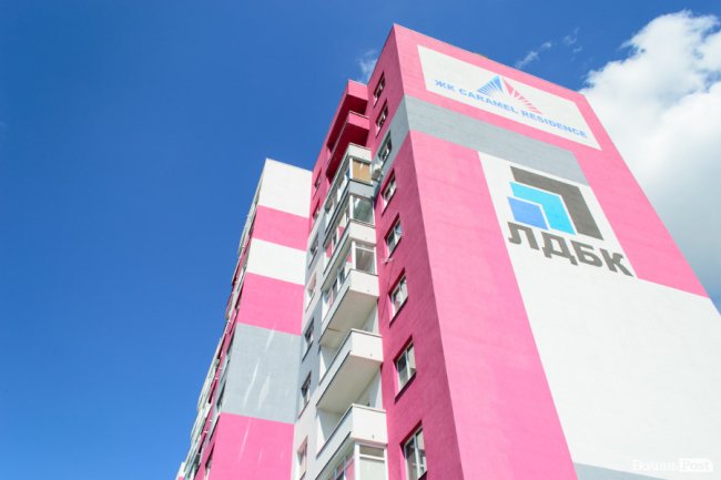 Будівництво триває: як у Луцьку «розростається» яскравий ЖК «Caramel Residence». ФОТО*