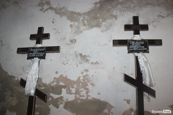 У Луцьк привезли тіла бійців батальйону Айдар. ФОТО