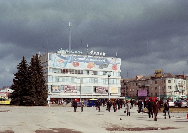 ЦУМ до пожежі та реконструкції (березень 2009)