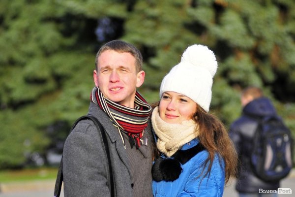 Любов на луцькому Євромайдані. ФОТО