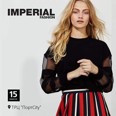 У «ПортCity» відбудеться відкриття нового брендового магазину*