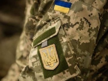 На Сході український військовий підірвався на міні