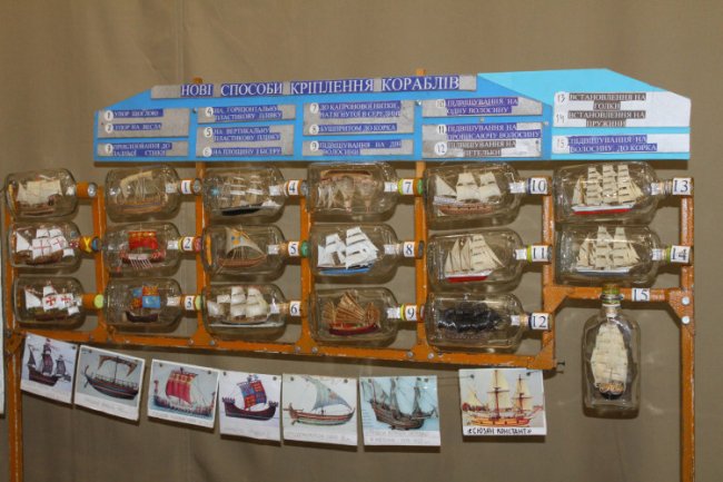 З дурману та шкірки банану: волинянин виготовляє унікальні кораблі у пляшечках. ФОТО