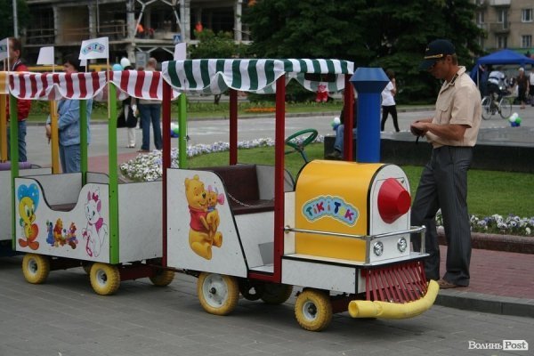 У Луцьку збирали дитячі мрії та вчили грати рок