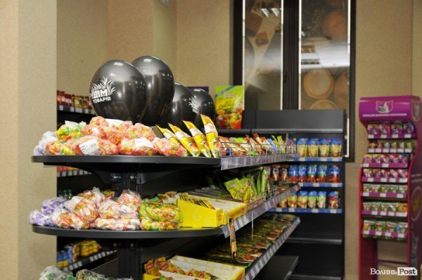 У Луцьку запрацював новий супермаркет