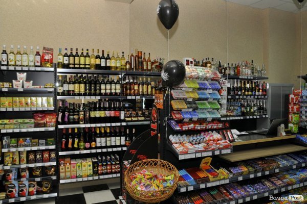 У Луцьку запрацював новий супермаркет