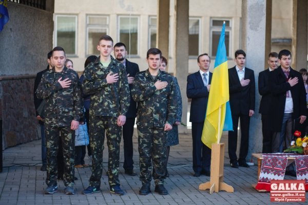 Майданівцю з Волині відкрили анотаційну дошку в Івано-Франківську. ФОТО