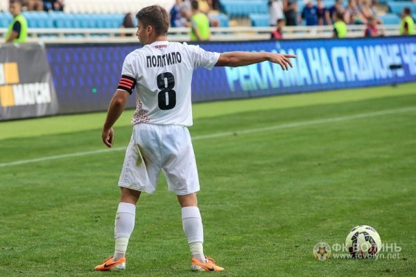 Третя поспіль виїзна перемога «Волині». ФОТО