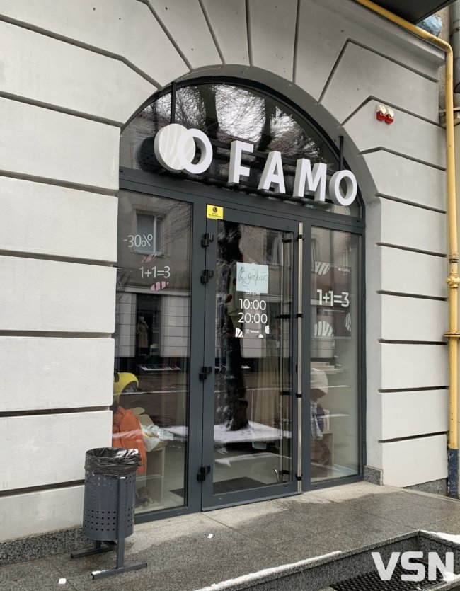 Як луцький бізнес адаптувався до відсутності електрики