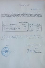 Невиліковно хворий хлопчик із Волині потребує ліків