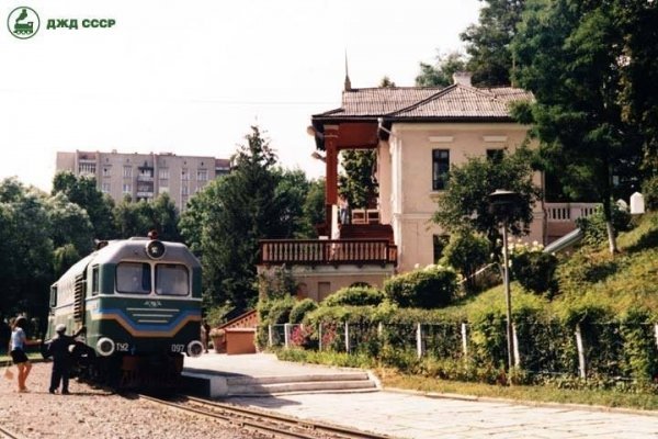 Луцька дитяча залізниця - від моменту відкриття до сьогодні. ФОТО